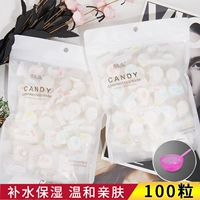 Прохладные продукты тип конфеты сжатая маска бумага 100 зерна света, тонкая дышащая увлажняемая увлажняемая одноразовая спа -пленка бесплатная доставка бесплатная доставка