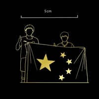 Wang Chuqin Sun Yingsha Cartoon G