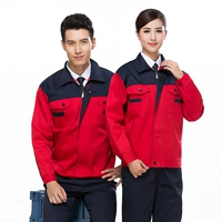 Красный красный синий воротник