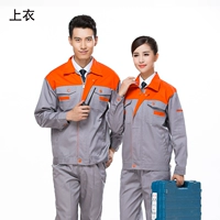 Одинарный топ серебристо-серого оранжевого цвета с воротником