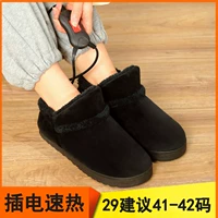 [小蛮腰黑靴29建议41-42码]