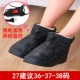 Zhuguang Black 27 Предложение 36-38 ярдов