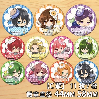 taobao agent Hori and Gongcun COS Two -dimensional Bar Bad Badge Breakthrough Anime Medal Non -Poster Pendant Breast C Type C