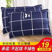 Наволочка для влюбленных, мультяшная подушка для школьников, увеличенная толщина, 48×74см