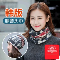 Phong cách sinh viên cá tính rô màu nâu Hàn Quốc phiên bản của tai headscarf màu xám bao gồm một loạt các mặc đường phố nhảy đầu khăn ống đa năng cho nữ
