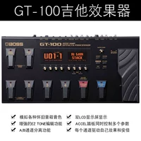 GT-100