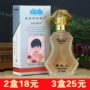 Nước hoa nữ chính hãng Jialu Xingui 38ml Lasting Light Fresh Flower Fruity Nam và Female nước hoa ysl black optimum