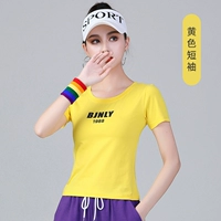 Желтая футболка, короткий рукав