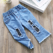 Quần áo trẻ em mùa hè 2018 chàng trai mới và cô gái jeans Hàn Quốc giản dị quần bé lỗ trẻ em jeans