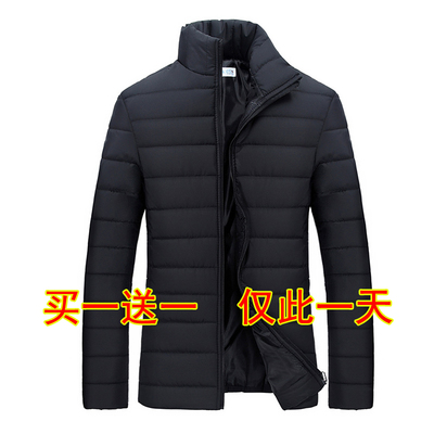 Giải phóng mặt bằng điều trị người đàn ông áo dài bông Hàn Quốc phiên bản của tự trồng bông đội mũ trùm đầu áo khoác thanh niên áo khoác dày thủy triều áo jean nam Bông