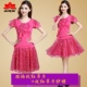 Короткое розовое красное платье+розовая красная нарезанная нарезанная марлевая юбка
