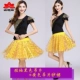 Короткое черное висящее платье+желтая подвесная щель юбка Tulber