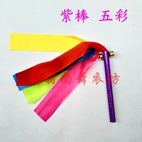 Фиолетовый Маскама Шелк