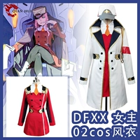 [Qian Hui] Дарлинг в хозяйке Franxx DFXX 02 платье для ветров