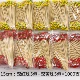 15 см желтый 5+ красный 5