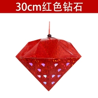 30см красный