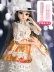 60cm Pui Ling cô gái tinh tế đơn chúa Barbie Giấc mơ Gift Set lớn phiên bản sống của búp bê đồ chơi Đồ chơi búp bê