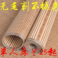 Hai mặt giường mat tre mat ký túc xá sinh viên đơn đôi mát mat 0.8 0.9 1.2 1.5 1.8 m