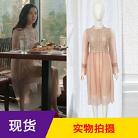 Trở lại Miao Ying với cùng một đoạn Qian Ying quần áo nữ Ying Ying váy Monica đầm voan Tang Hao Xiao Qing thẻ xanh váy maxi