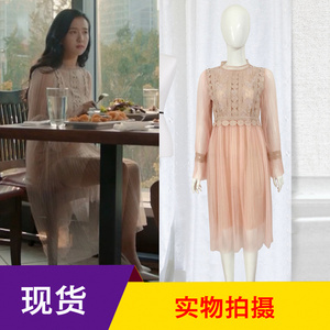Trở lại Miao Ying với cùng một đoạn Qian Ying quần áo nữ Ying Ying váy Monica đầm voan Tang Hao Xiao Qing thẻ xanh váy maxi
