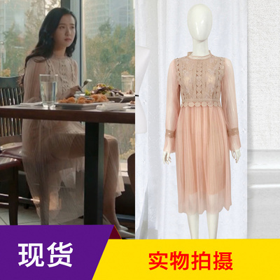 Trở lại Miao Ying với cùng một đoạn Qian Ying quần áo nữ Ying Ying váy Monica đầm voan Tang Hao Xiao Qing thẻ xanh váy đầm