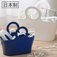Япония импортированная корзина для ручной банки для конфеты овощная корзина пластиковая корзина для пикника грязная корзина для ванны в ванн корзина для ванны корзины