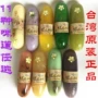Đài Loan gốc hạt dẻ đẹp cuộc sống loofah handmade tinh dầu xà phòng rửa mặt sữa rửa mặt làm sạch - Tinh dầu điều trị tinh dầu xông muỗi