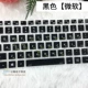 Microsoft Black [пожалуйста, предоставьте модель + картинки клавиатуры]