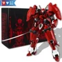 Theo lịch trình của Audi Double Drill Dasaco Red Night Over tràn Hunter Kaineng 1 100 Mô hình lắp ráp - Gundam / Mech Model / Robot / Transformers bộ đồ chơi gundam