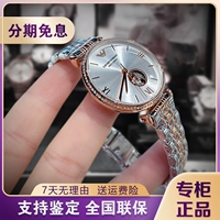 Armani, механический водонепроницаемый модный стальной ремешок, мужские часы