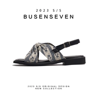 Джинсовая синяя