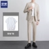 Luo Meng nhỏ giản dị phù hợp với bộ đồ áo khoác nam mỏng phong cách Hàn Quốc đơn mảnh cao cấp ánh sáng sang trọng đám cưới của chú rể Cực lớn
