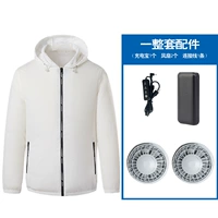 Белый с фанатом плюс 20 000 мощных мощных банков