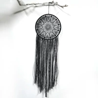 Черный круг