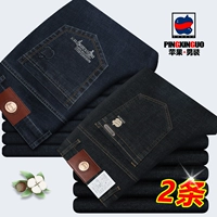 【Весна и осенний участок】 5155 Black +9028 Black