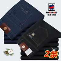 【Весна и осенний участок】 5155 Deep Blue +9028 Black