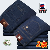 【Весна и осенний участок】 5155 Deep Blue +9028 Deep Blue