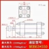 Xi lanh thủy lực MOB * 63 Xi lanh thủy lực 25/50/75/100/150/200/250/300 tùy chỉnh không chuẩn xy lanh thủy lực 3 tầng Xy lanh thủy lực