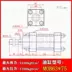 Xi lanh thủy lực MOB * 63 Xi lanh thủy lực 25/50/75/100/150/200/250/300 tùy chỉnh không chuẩn xy lanh thủy lực 3 tầng Xy lanh thủy lực