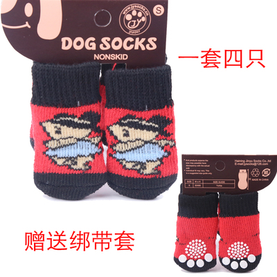 Red dollDog Socks Autumn and winter Pets rabbit non-slip Anti grasping Anti dirty poodle Kitty Bichon summer lovely keep warm Foot cover
