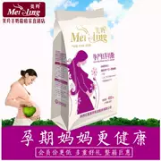 Mẹ phụ nữ mang thai sữa bột linh dương chính hãng cao canxi cao sắt mang thai thai kỳ thứ hai tam cá nguyệt mẹ sữa dê bột