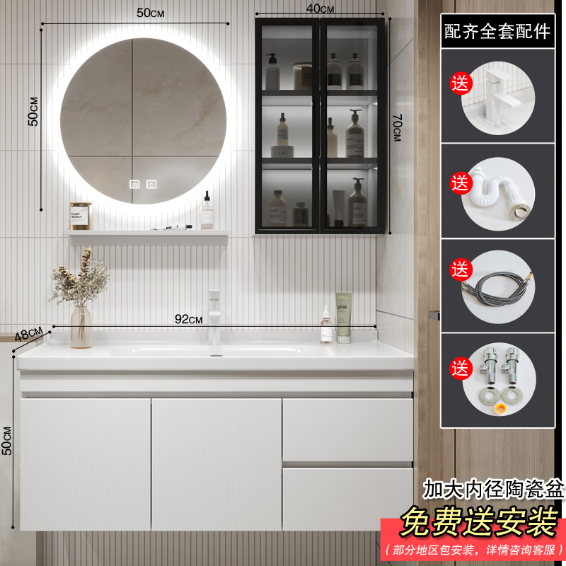 vòi rửa mặt Ánh sáng Nordic sang trọng bằng gỗ rắn tủ phòng tắm thông minh kết hợp hiện đại Nhà vệ sinh phòng tắm tối giản hiện đại, rửa mặt, bộ đồ chậu rửa mặt kệ bồn rửa mặt lavabo mini 