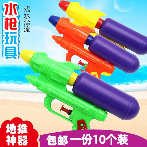 Летняя игрушка для детского сада, награда для школьников для друга, подарок на день рождения