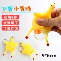 Светло-фиолетовый