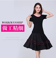 Установить черную инкрустированную розовую красную