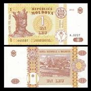 Thương hiệu mới Moldovan tiền giấy 1 lei đẹp Châu Âu ngoại tệ bộ sưu tập tiền xu nước ngoài