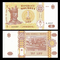 Thương hiệu mới Moldovan tiền giấy 1 lei đẹp Châu Âu ngoại tệ bộ sưu tập tiền xu nước ngoài tiền xưa