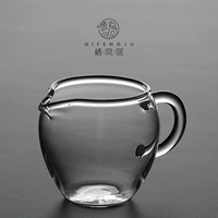 Đài Loan Yilong Gongdao Cup Dày thủy tinh trong suốt chịu nhiệt tách trà tách trà Kung Fu đặt trà nhỏ biển - Trà sứ bình ủ trà 10l