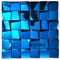 Королевский синий