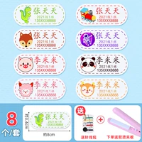 Большой стегающий пост (8) Отправить фанеру